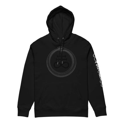 Between the Worlds | Unisex Hi-End Hoodie (Eco-Responsible) - FixedStars